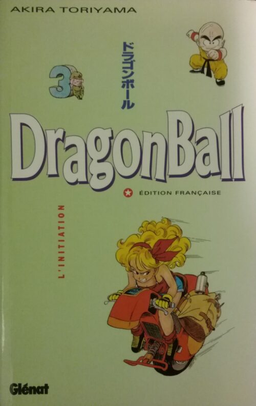 Dragon Ball Tome 3 L’initiation Akira Toriyama