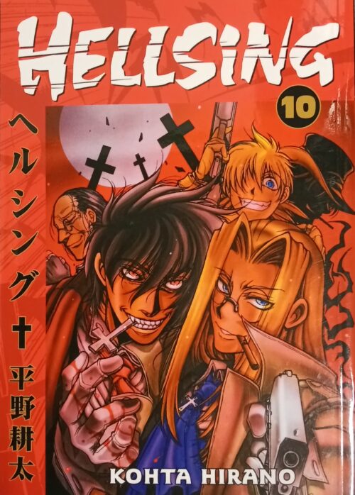 Hellsing book 10 Kohta Hirano