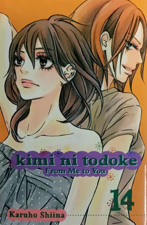 Kimi ni Todoke : From Me to You Book 14 Karuho Shiina
