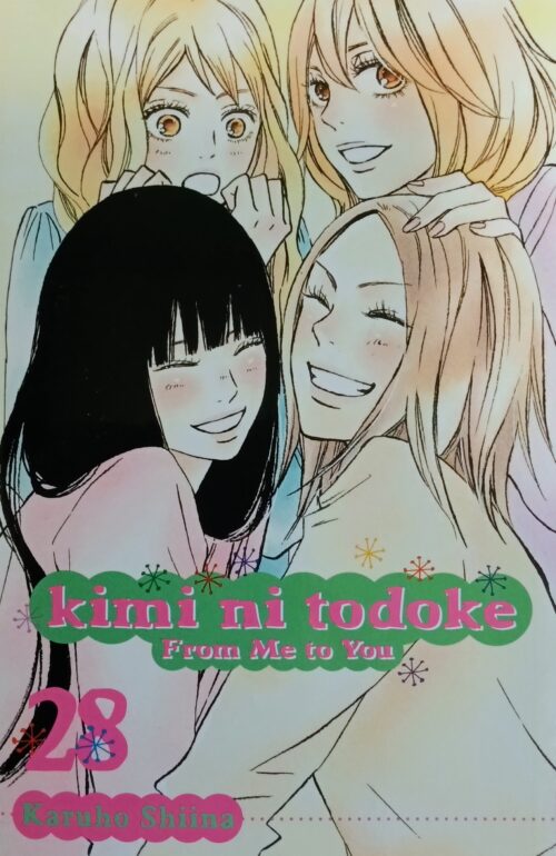Kimi ni Todoke : From Me to You Book 28 Karuho Shiina