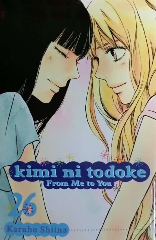 Kimi ni Todoke : From Me to You Book 26 Karuho Shiina