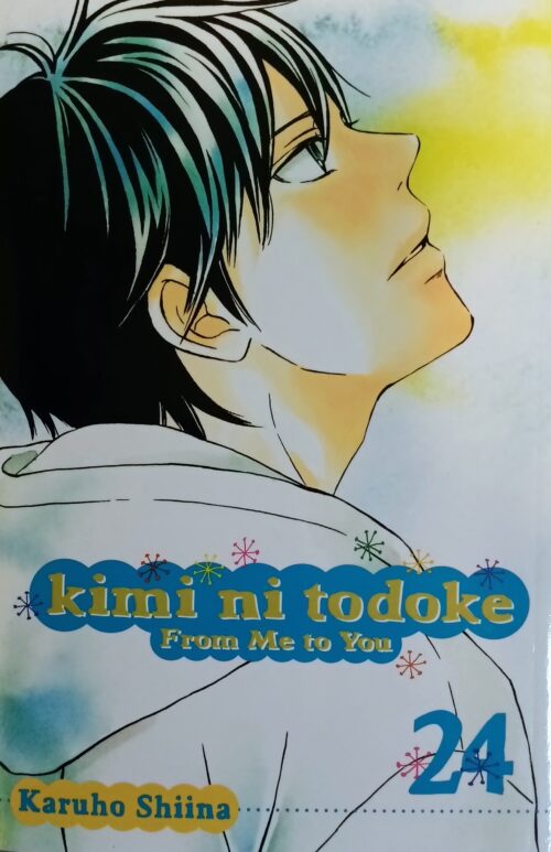 Kimi ni Todoke : From Me to You Book 24 Karuho Shiina