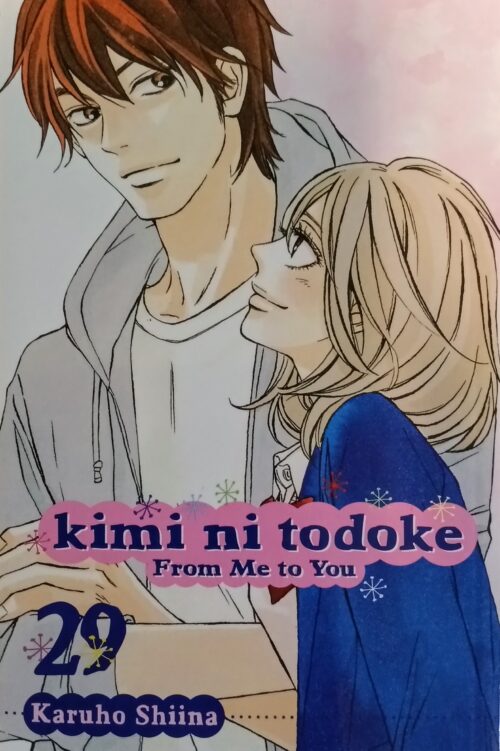 Kimi ni Todoke : From Me to You Book 29 Karuho Shiina