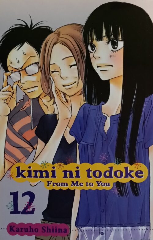 Kimi ni Todoke : From Me to You Book 12 Karuho Shiina