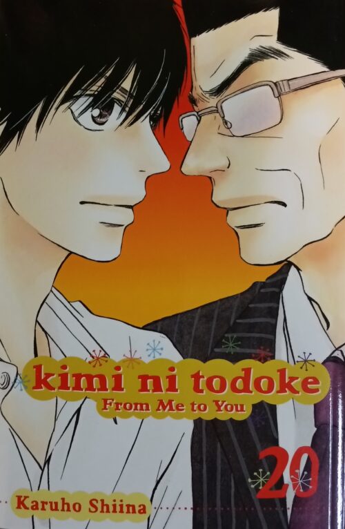 Kimi ni Todoke : From Me to You Book 20 Karuho Shiina
