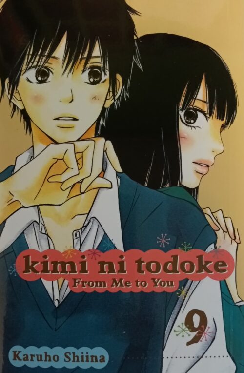 Kimi ni Todoke : From Me to You Book 9 Karuho Shiina