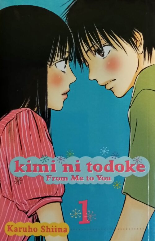 Kimi ni Todoke: From Me to You Book 1 Karuho Shiina