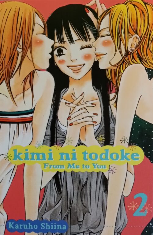 Kimi ni Todoke : From Me to You Book 2 Karuho Shiina