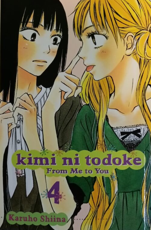 Kimi ni Todoke : From Me to You Book 4 Karuho Shiina