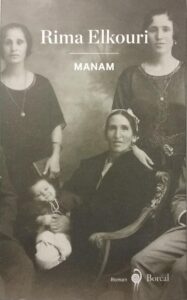 Manam Rima Elkouri