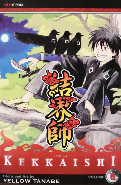 Kekkaishi Book 6 Yellow Tanabe