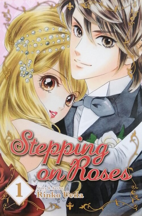 Stepping on Roses Book 1 Rinko Ueda