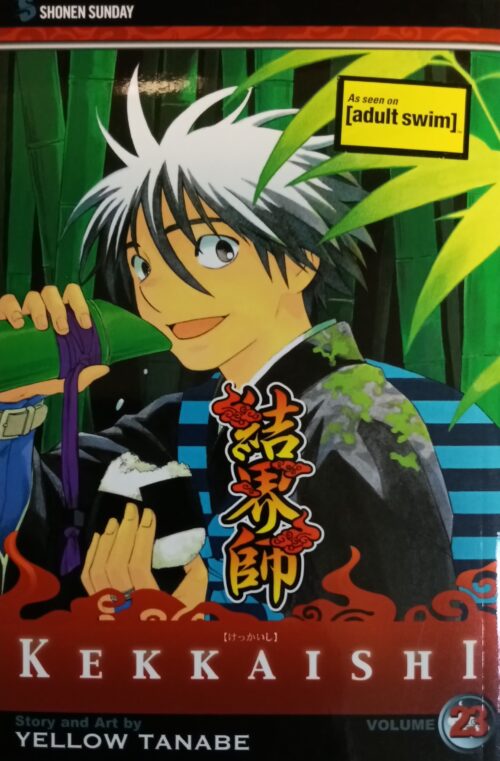 Kekkaishi Book 23 Yellow Tanabe