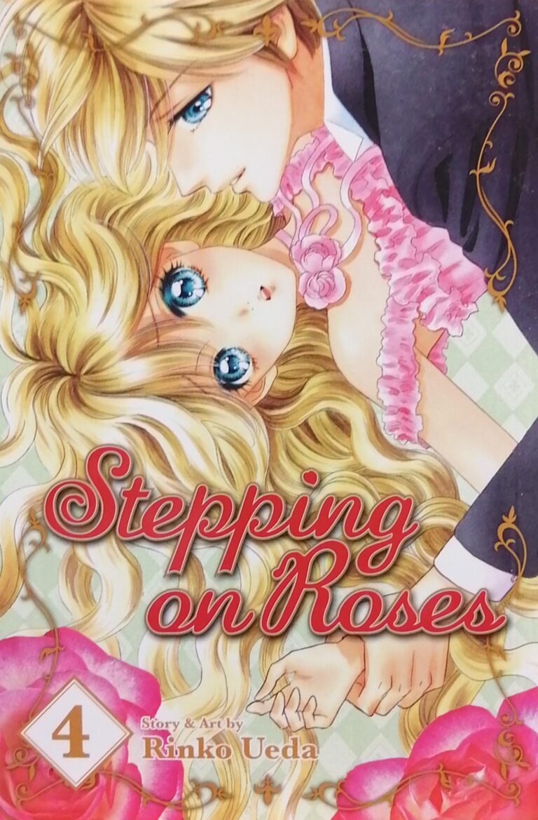 Stepping on Roses Book 4 Rinko Ueda