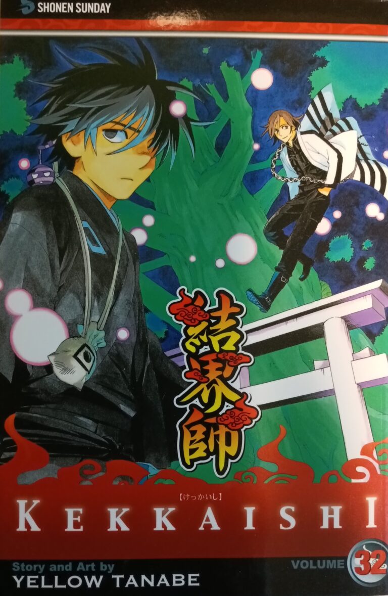 Kekkaishi Book 32 Yellow Tanabe