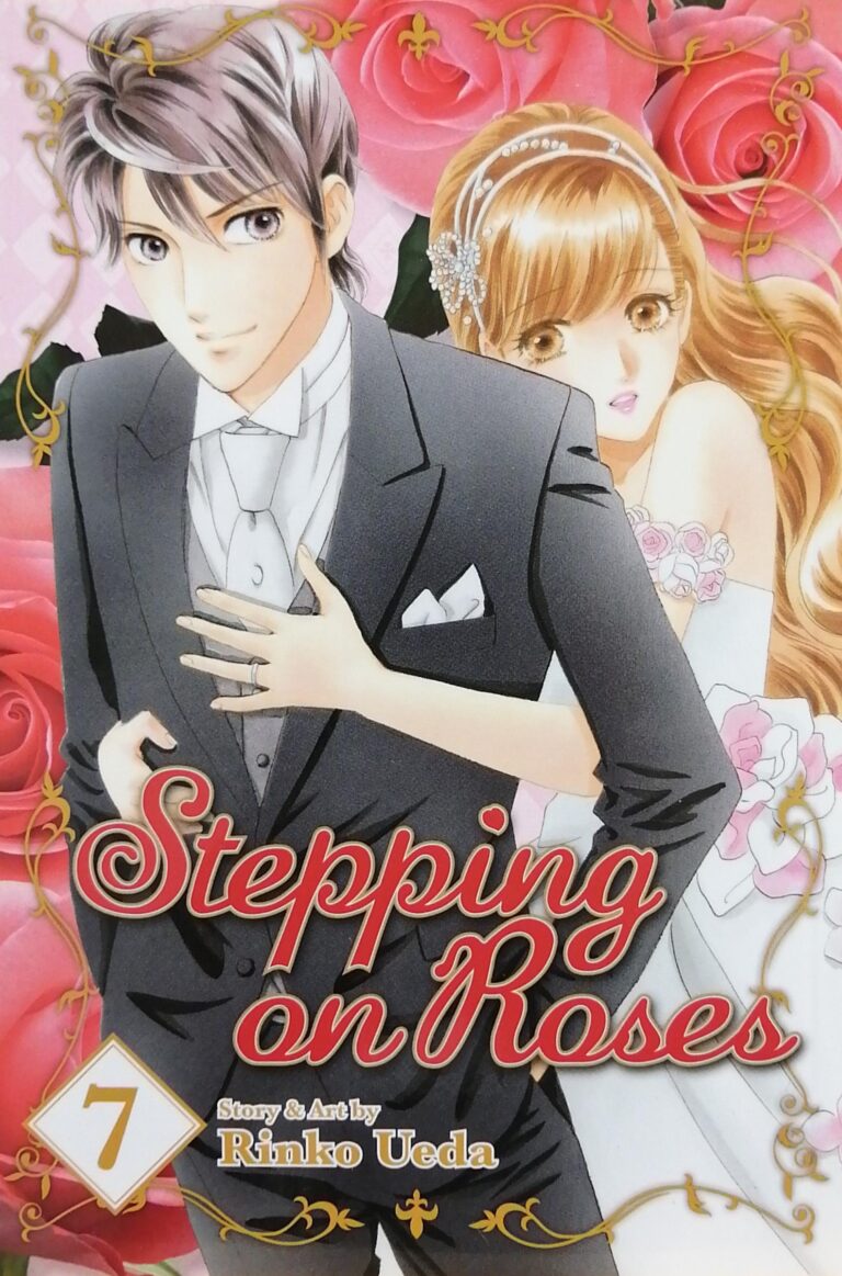 Stepping on Roses Book 7 Rinko Ueda