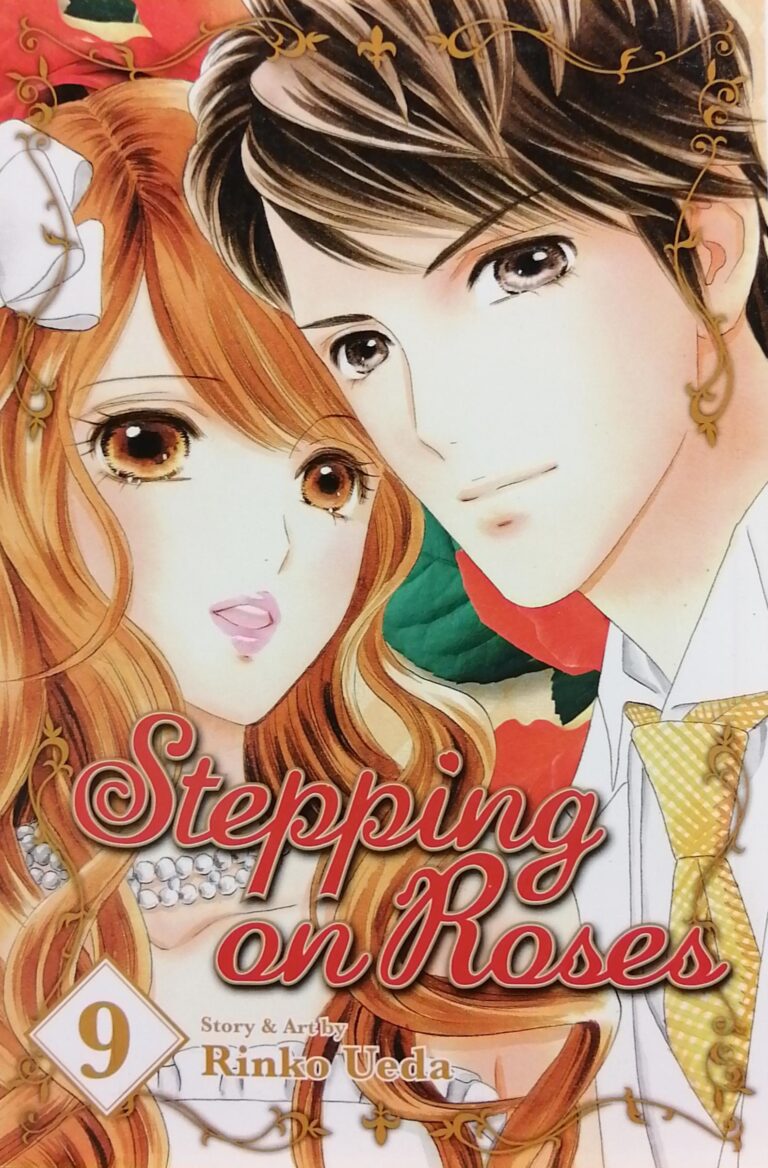 Stepping on Roses Book 9 Rinko Ueda