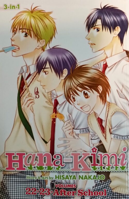 Hana-Kimi Book 22 and 23/After School Hisaya Nakajo