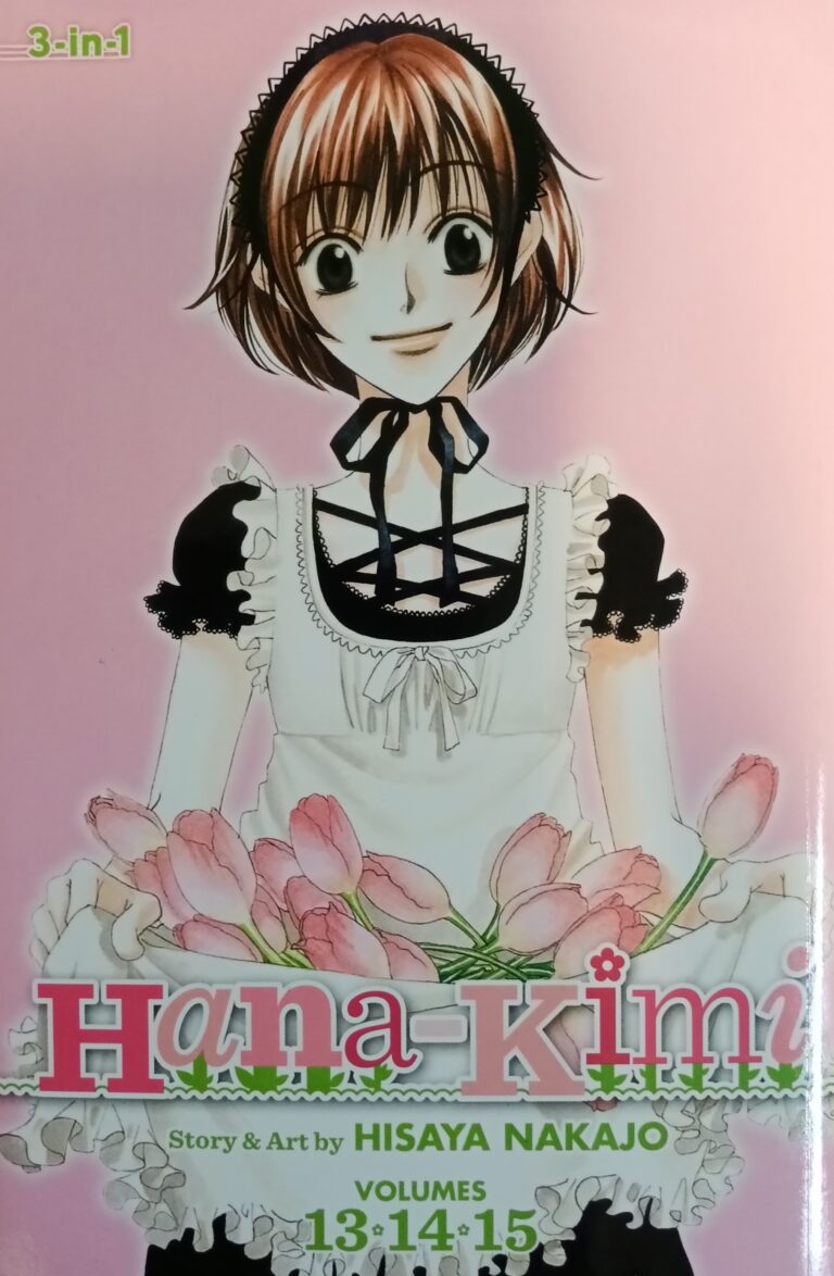 Hana-Kimi Book 13 to 15 Hisaya Nakajo