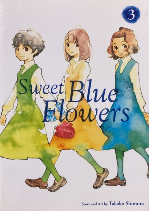 Sweet Blue Flowers Book 3 Takako Shimura