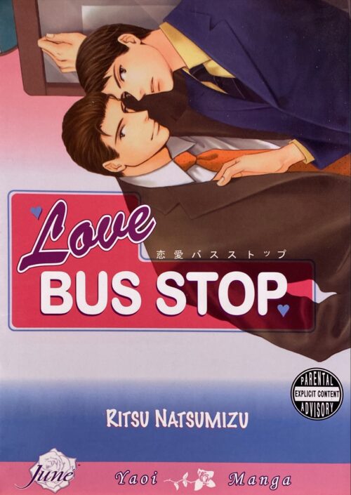 Love Bus Stop Ritsu Natsumizu