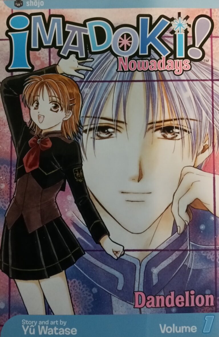 Imadoki ! (Nowadays) Book 1 : Dandelion Yû Watase