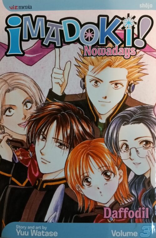 Imadoki ! (Nowadays) Book 3 : Daffodil Yû Watase