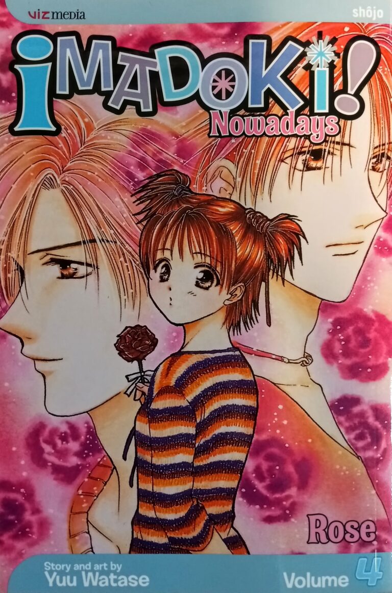 Imadoki ! (Nowadays) Book 4 : Rose Yû Watase