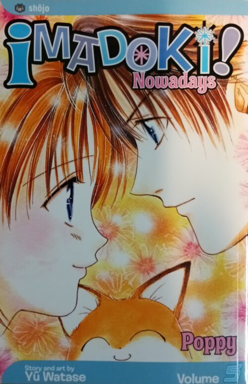 Imadoki ! (Nowadays) Book 5 : Poppy Yû Watase