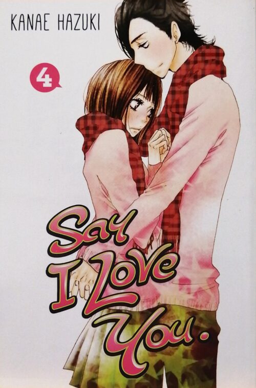 Say I Love You. Book 4 Kanae Hazuki