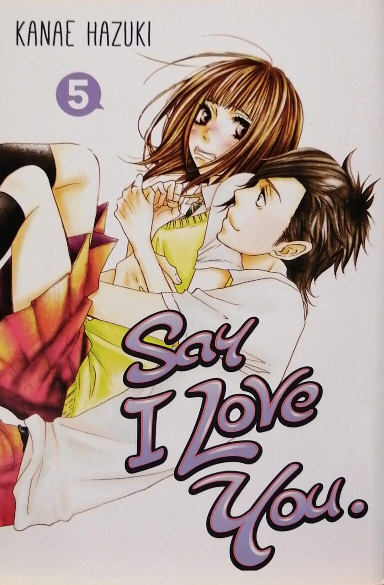 Say I Love You. Book 5 Kanae Hazuki