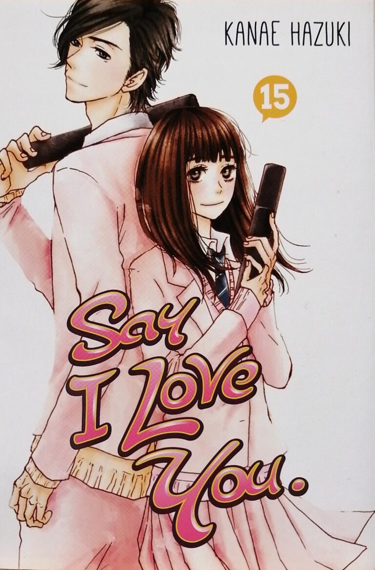 Say I Love You. Book 15 Kanae Hazuki