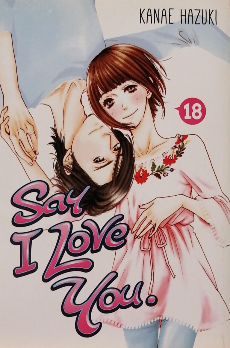 Say I Love You. Book 18 Kanae Hazuki