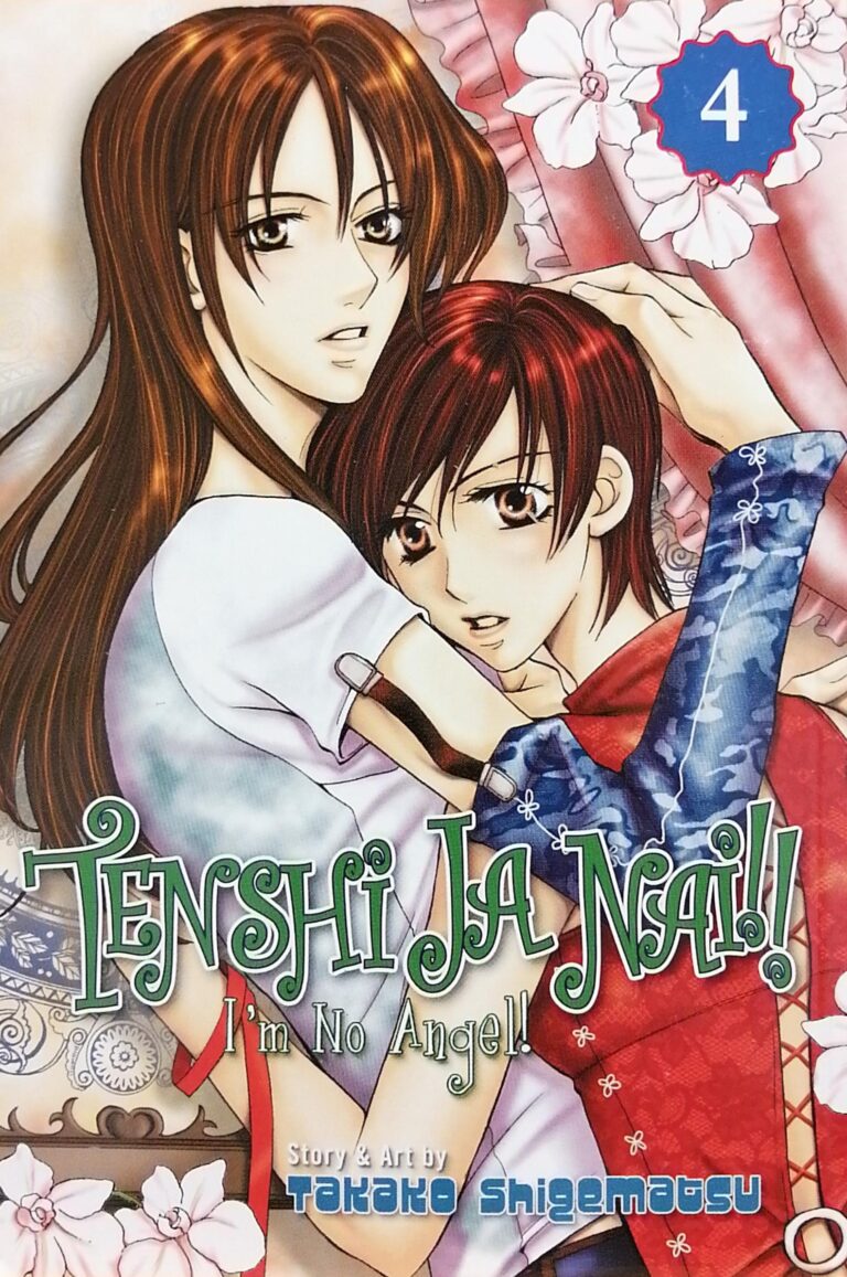 Tenshi Ja Nai !! : I’m No Angel ! Book 4 Takako Shigematsu