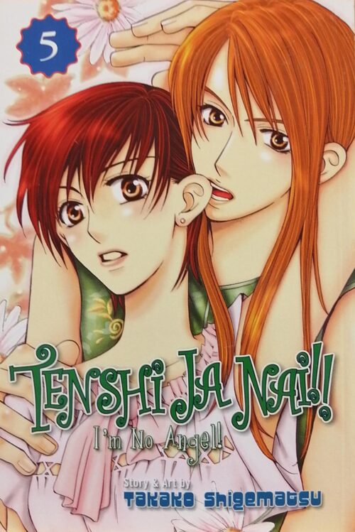 Tenshi Ja Nai !! : I’m No Angel ! Book 5 Takako Shigematsu