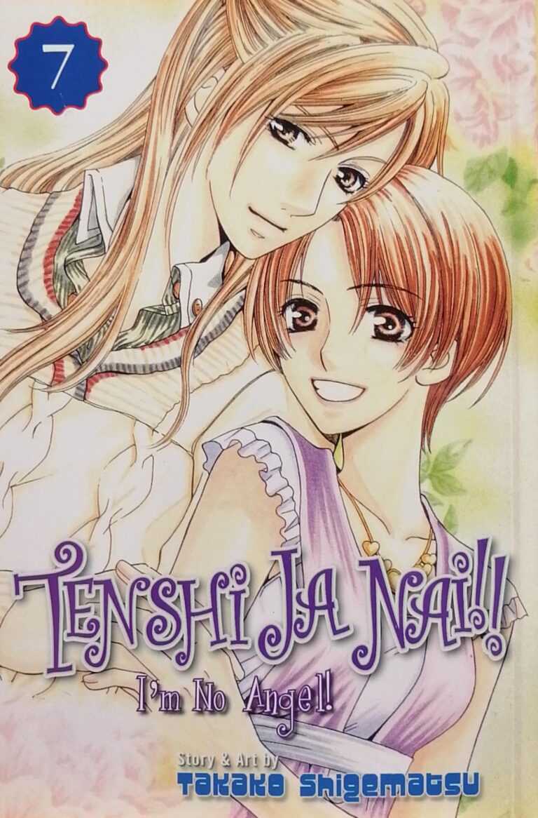 Tenshi Ja Nai !! : I’m No Angel ! Book 7 Takako Shigematsu