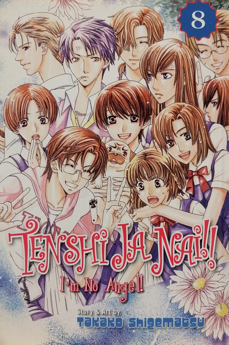 Tenshi Ja Nai !! : I’m No Angel ! Book 8 Takako Shigematsu