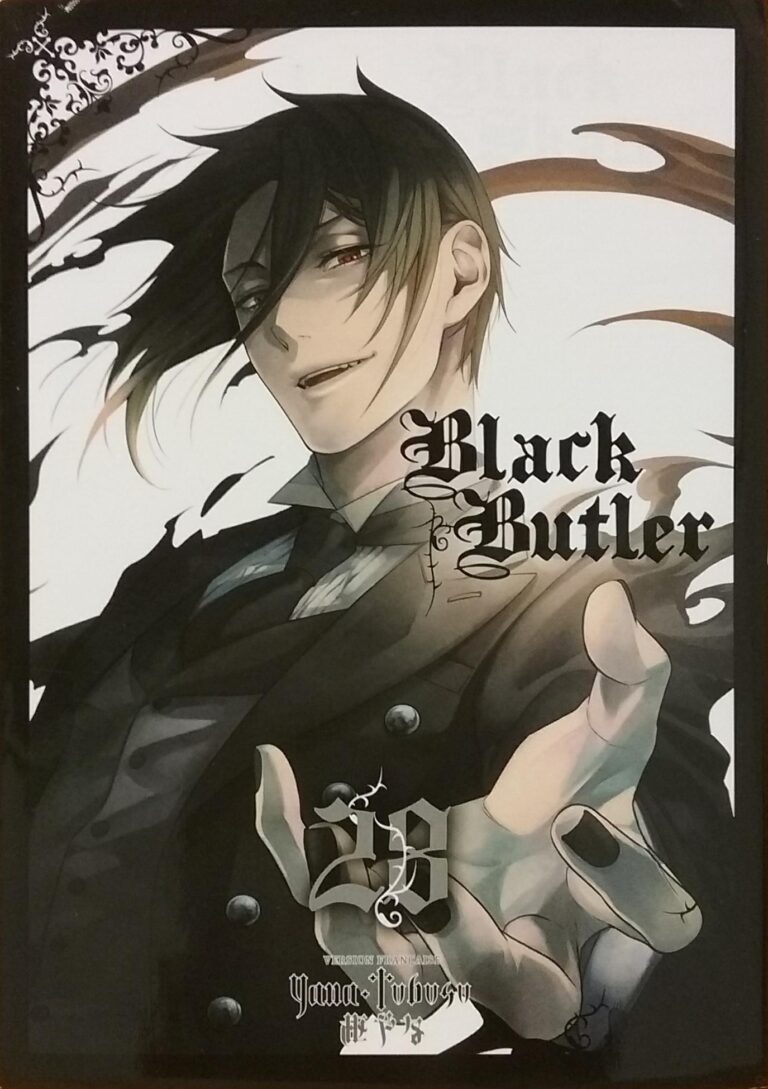 Black Butler Tome 28 Yana Toboso