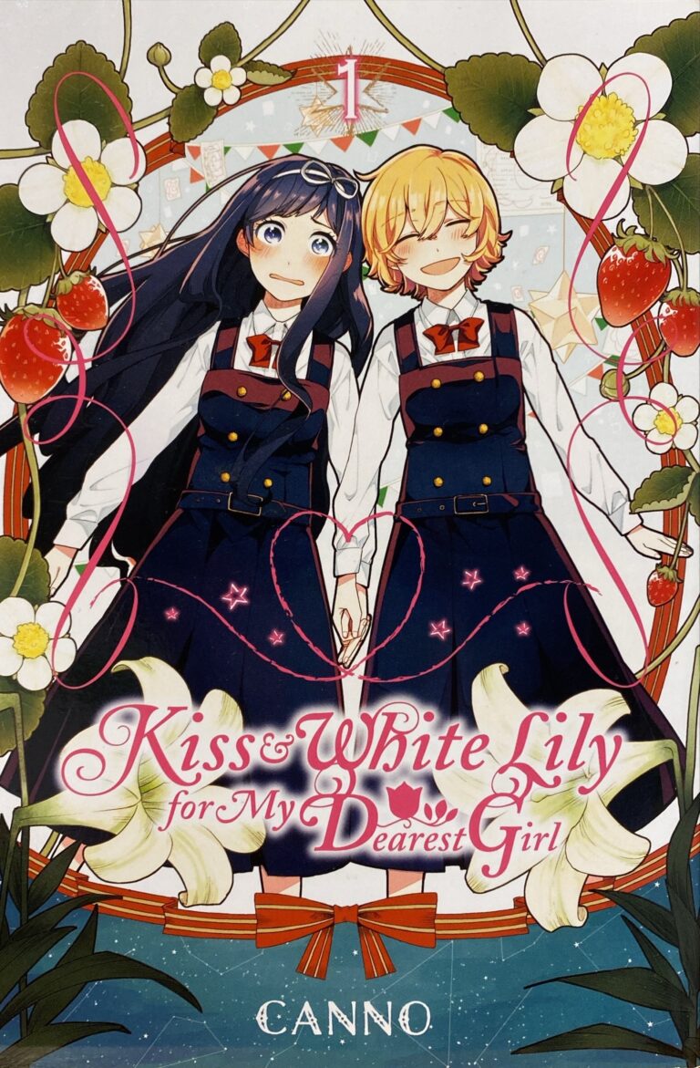 Kiss and White Lily for My Dearest Girl Book 1 Canno